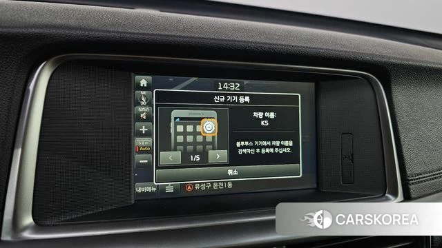 Kia The New K5 2nd generation id 5054614 из Кореи 10