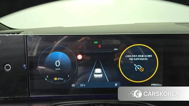 Hyundai Santa Fe (MX5) id 5026768 из Кореи 10