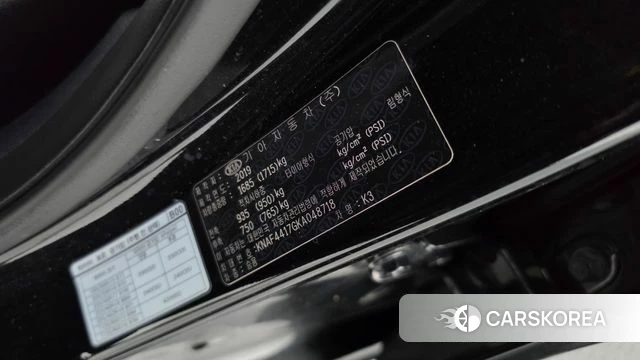 Kia Come New K3 id 4988053 из Кореи 10