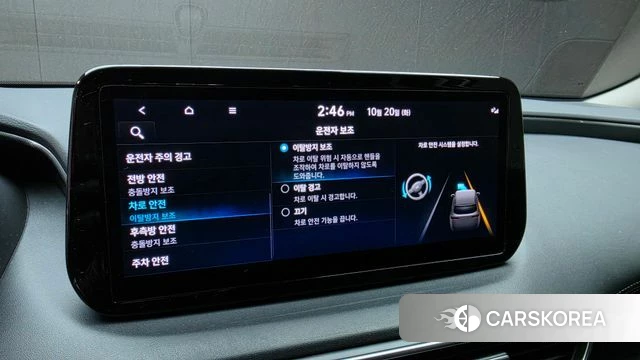 Hyundai The New Santa Fe id 5017565 из Кореи 10