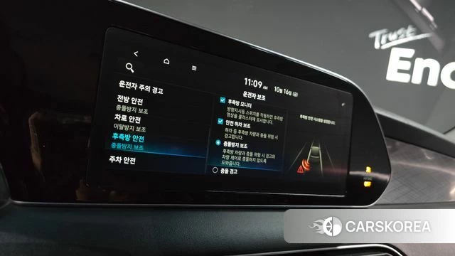 Hyundai Palisade id 4997611 из Кореи 10