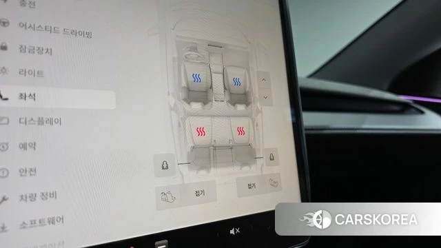 Tesla Model Y id 5020977 из Кореи 10