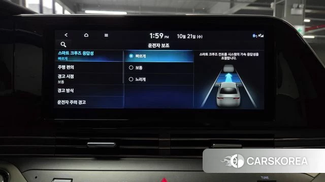 Hyundai The New Grandeur IG id 5017820 из Кореи 10