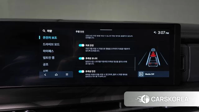 Hyundai Santa Fe (MX5) id 5026645 из Кореи 10