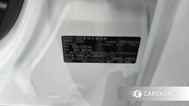 Hyundai Sonata Hybrid (DN8) id 5023460 из Кореи 10