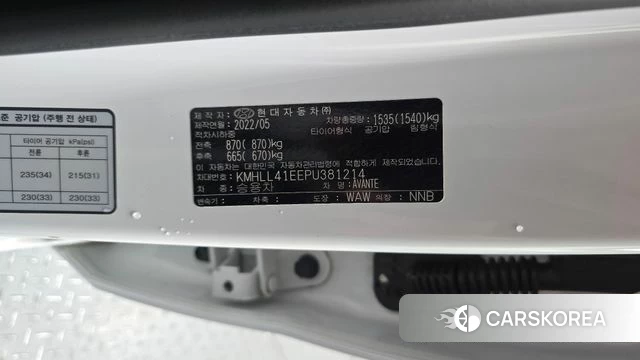 Hyundai Avante (CN7) id 4676231 из Кореи 10