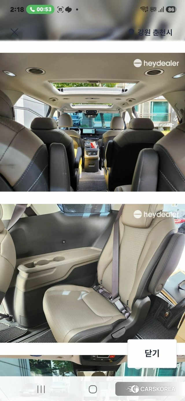 Kia The New Carnival 4th Generation id 4974846 из Кореи 10