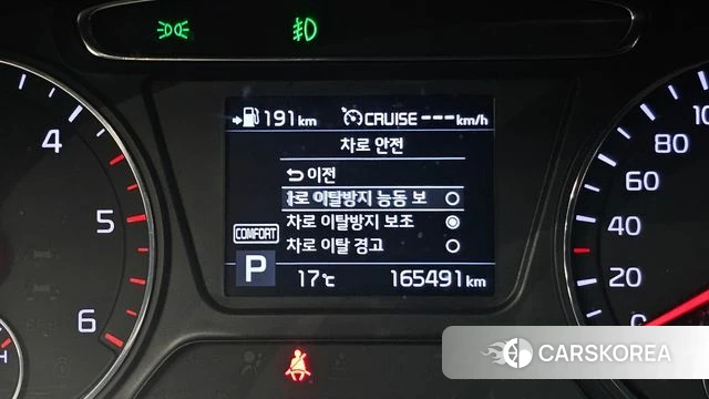 Kia The New Sorento id 5042111 из Кореи 10