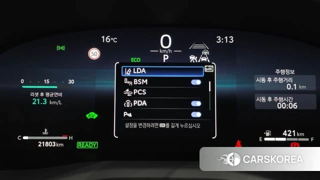 Toyota Camry (XV80) id 5016002 из Кореи 10