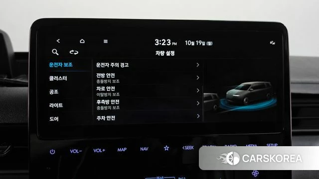 Hyundai Staria id 5002029 из Кореи 10
