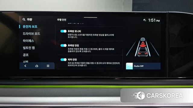 Hyundai Grandeur (GN7) id 4950673 из Кореи 10