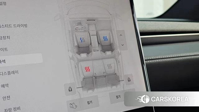Tesla Model Y id 4921023 из Кореи 10