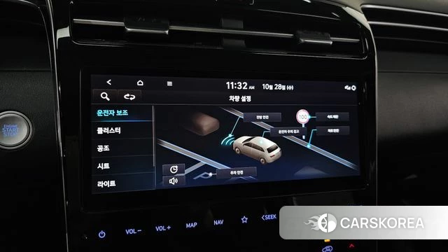 Hyundai Tucson (NX4) id 5046309 из Кореи 10
