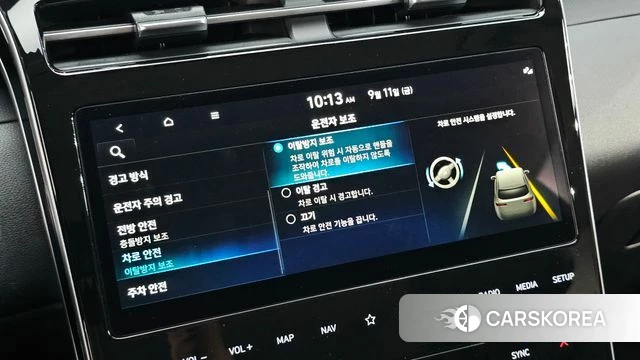 Hyundai Tucson Hybrid (NX4) id 4834950 из Кореи 10