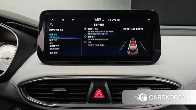 Hyundai The New Santa Fe id 4923368 из Кореи 10