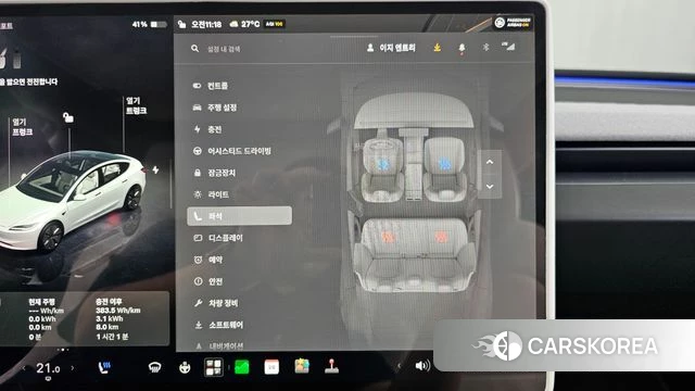 Tesla Model 3 id 4916647 из Кореи 10