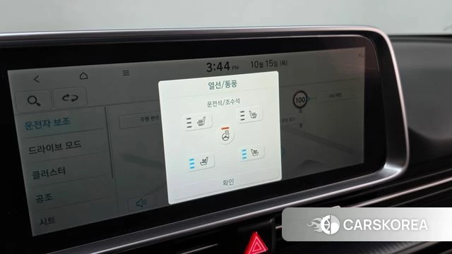 Hyundai Ionic 6 id 4990634 из Кореи 10