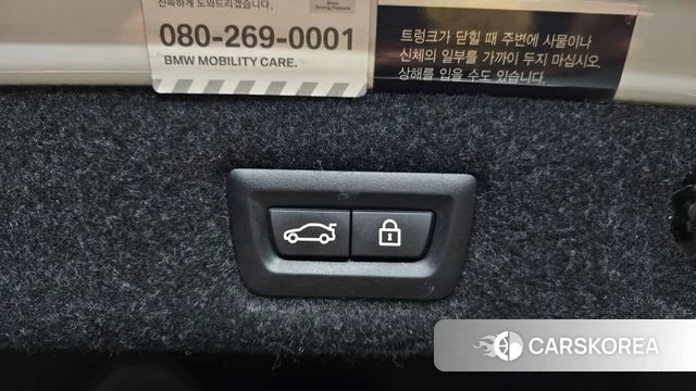 BMW 5 Series (G30) id 5034863 из Кореи 10
