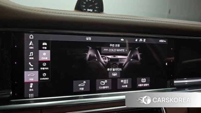 Porsche Panamera (971) id 4894317 из Кореи 10
