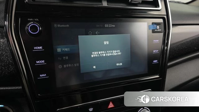 Ssangyong Berry New Tivoli id 4982699 из Кореи 10