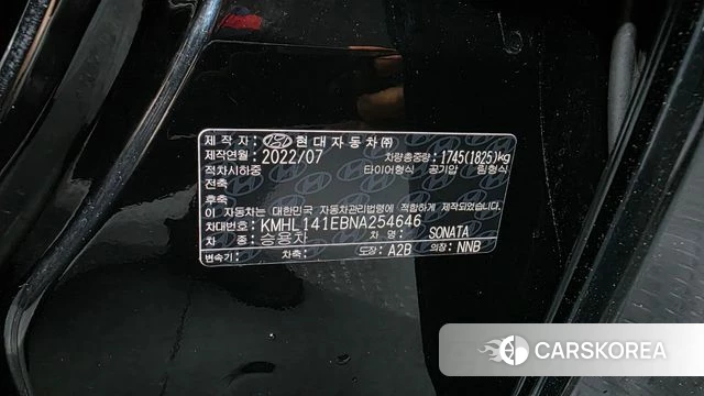 Hyundai Sonata (DN8) id 4528896 из Кореи 10