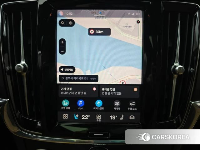 Volvo S90 id 4996729 из Кореи 10