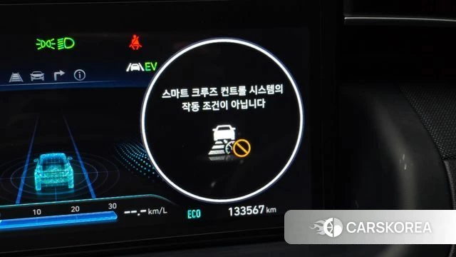 Hyundai Tucson Hybrid (NX4) id 4966801 из Кореи 10