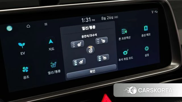 Hyundai Ionic 6 id 4734896 из Кореи 10