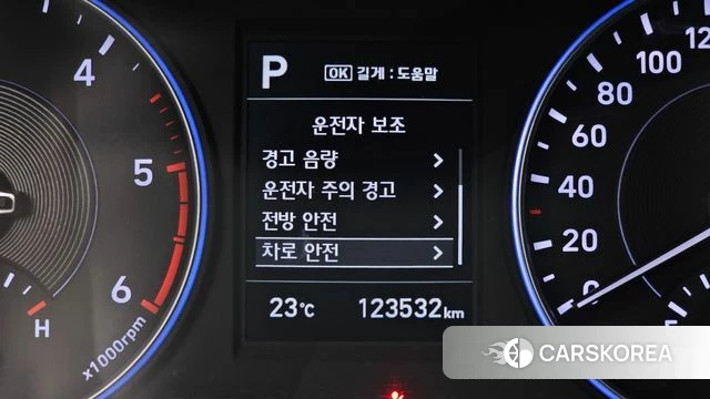 Hyundai Palisade id 4976950 из Кореи 10