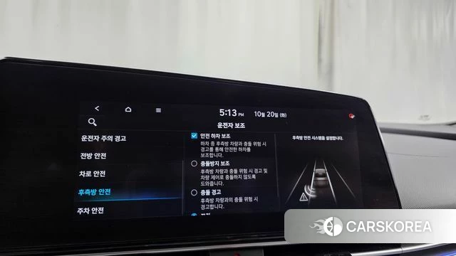 Hyundai Avante (CN7) id 5013348 из Кореи 10
