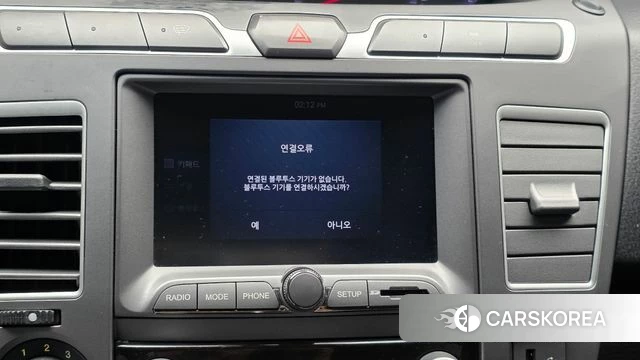 Ssangyong Korando Turismo id 5024174 из Кореи 10