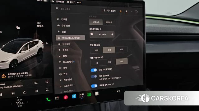 Tesla Model 3 id 4975173 из Кореи 10