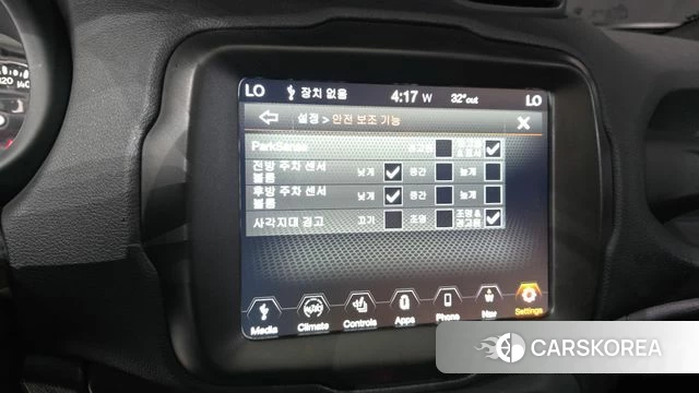 Jeep Renegade id 4661794 из Кореи 10