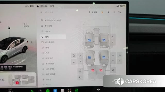 Tesla Model Y id 5025864 из Кореи 10