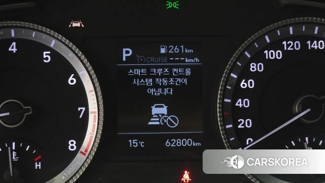 Hyundai Sonata (DN8) id 5003666 из Кореи 10