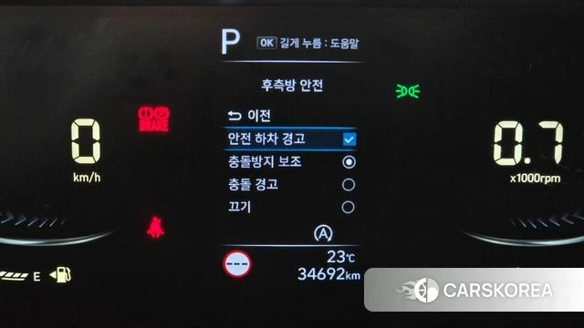 Hyundai Staria id 4792831 из Кореи 10