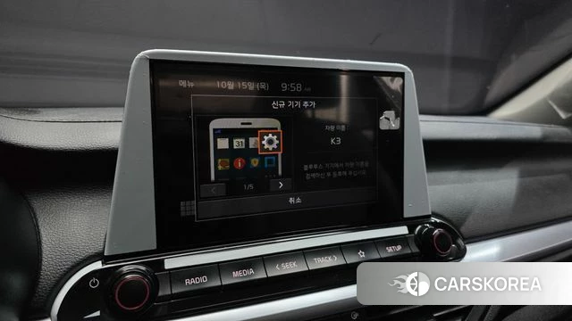 Kia The New K3 2nd generation id 4991425 из Кореи 10