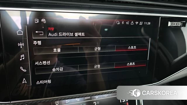 Audi SQ7 (4M) id 4767376 из Кореи 10