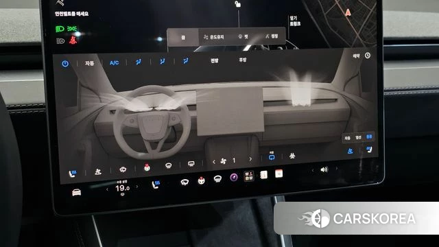 Tesla Model Y id 4980112 из Кореи 10