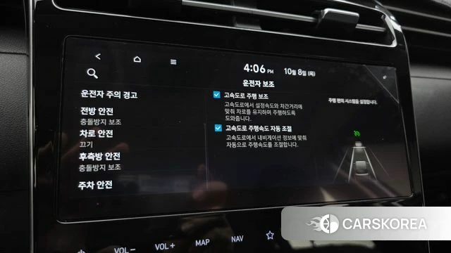 Hyundai Tucson (NX4) id 4966372 из Кореи 11