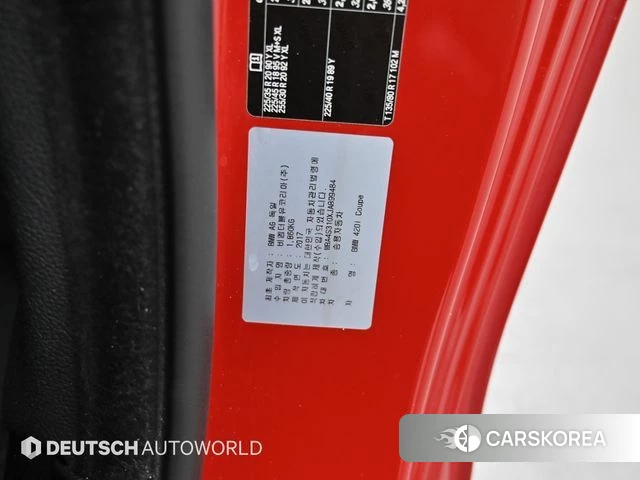 BMW 4 Series (F32) id 5000813 из Кореи 11