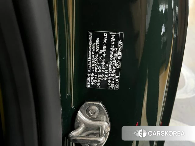 Porsche 911(992) id 4990235 из Кореи 11