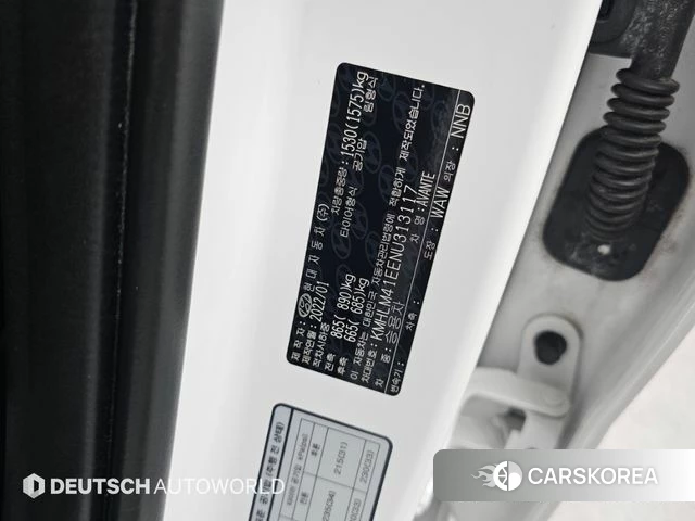 Hyundai Avante (CN7) id 4976595 из Кореи 11