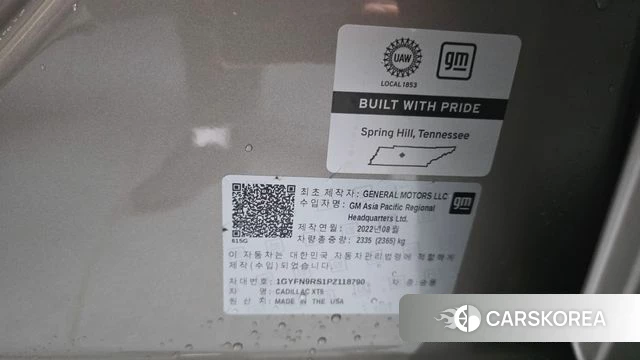 Cadillac XT5 id 5002302 из Кореи 11