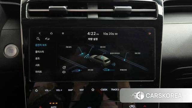Hyundai Tucson (NX4) id 5012492 из Кореи 11