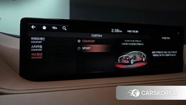 Genesis G80 (RG3) id 5041212 из Кореи 11