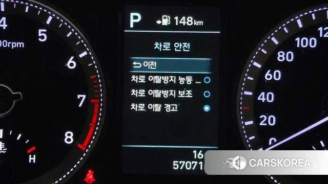 Hyundai Grandeur IG id 5042166 из Кореи 11