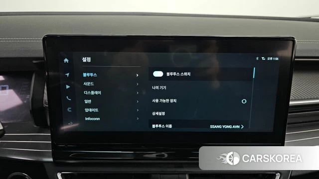 Ssangyong Torres id 4991637 из Кореи 11
