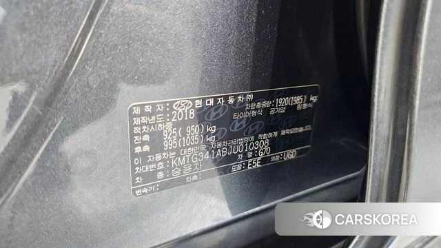 Genesis G70 id 4918942 из Кореи 11