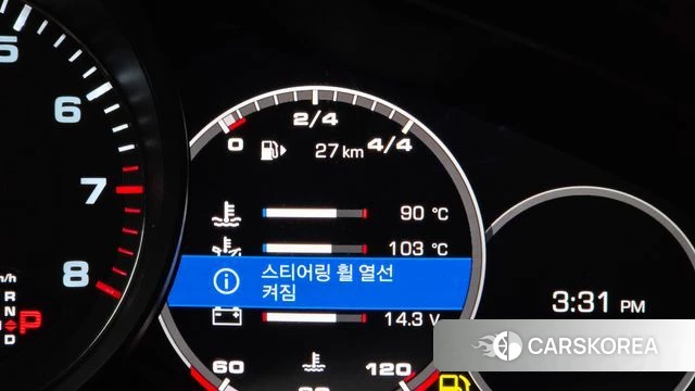 Porsche Panamera (971) id 4741326 из Кореи 11